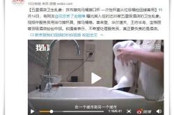 （6分钟教程）云浮市工厂咨询电话号码_哔哩哔哩-2